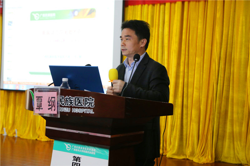 实力派！！！广西民族医院重症医学科获2019年广西医疗卫生重点学科