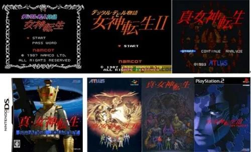 真女神转生v2019,真女神转生v解锁时间