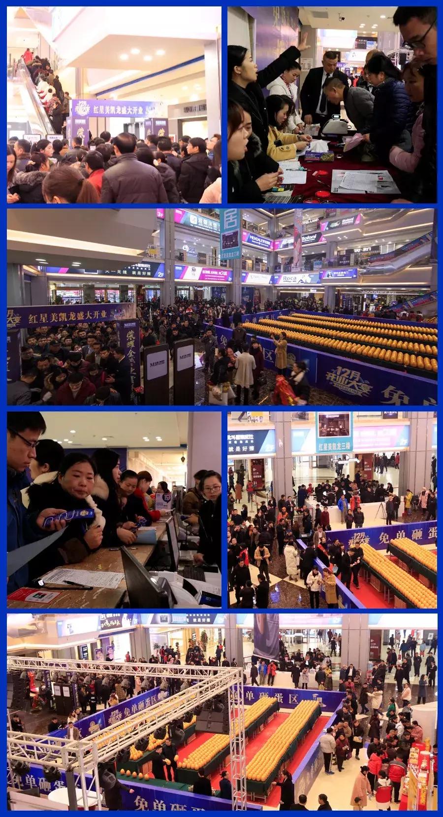 买家具江西萍乡,卖家居用品的大型商场