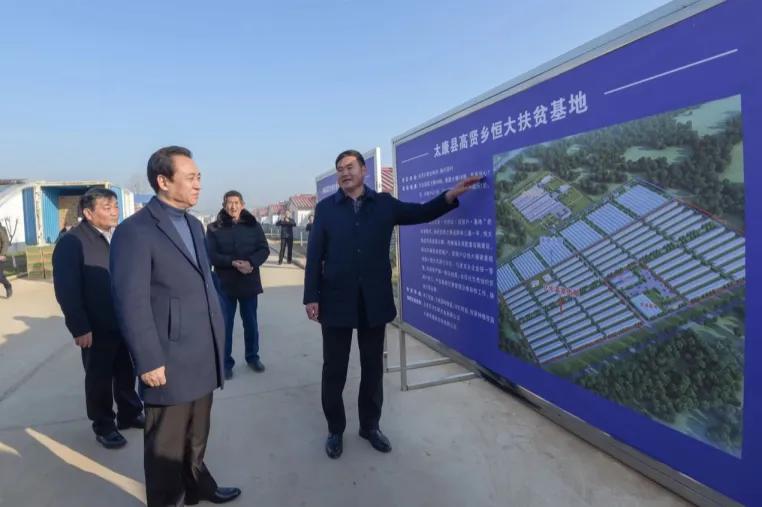 河南太康县许家印,许家印发迹的一个楼盘