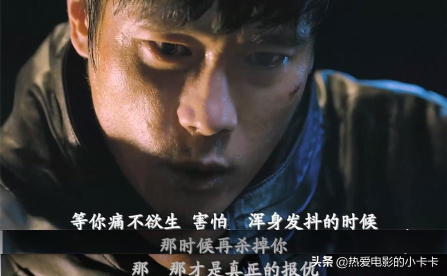 老实人心中的恶魔到底有多恐怖,看见恶魔杀人的目的