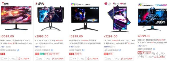 性价比高点平民显示器,2k价位生产力显示器推荐