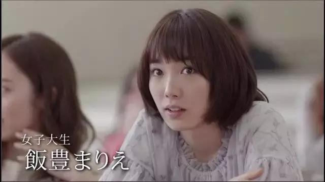 牵牵手、吃吃饭,就能轻松赚钱,岛国少女现在流行做这个活!