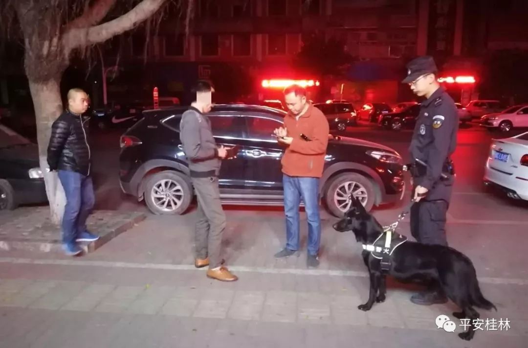 桂林八里街治安,桂林市八里街治安怎么样