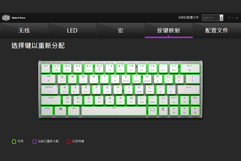 有一种键盘叫仅此一款,酷冷至尊SK621键盘,60%配列、Cherry矮轴