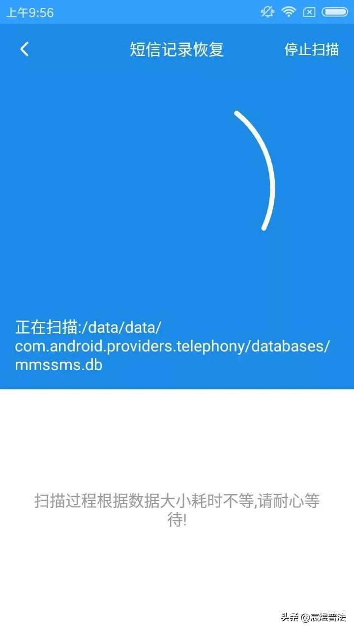 短信聊天记录删除怎么恢复,短信聊天记录删除了怎么办