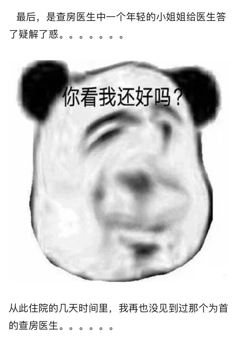 家里人介绍对象怎么怼回去搞笑,家里安排的相亲对象搞笑视频对话