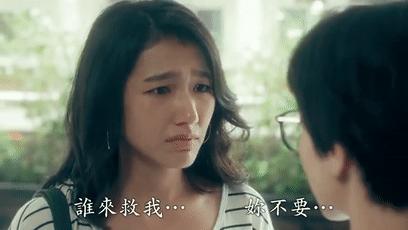 挑战恋爱禁忌完整版,挑战恋爱禁忌