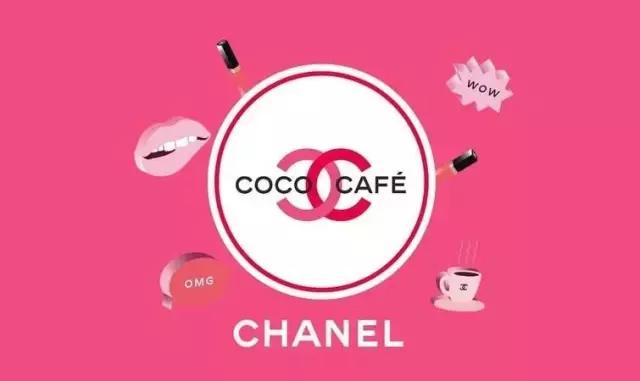 快闪店营销为什么那么火,快闪店真的有前景吗