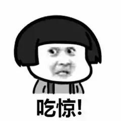 为了出国见男友，她竟然买伪造文书申领护照……