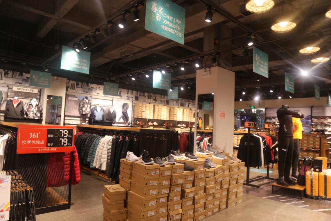 南昌华南城开工了吗,南昌复工复产最新通告