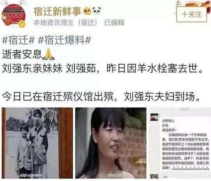 生孩子对女性的损伤大吗,生孩子对女人来说是一种摧残