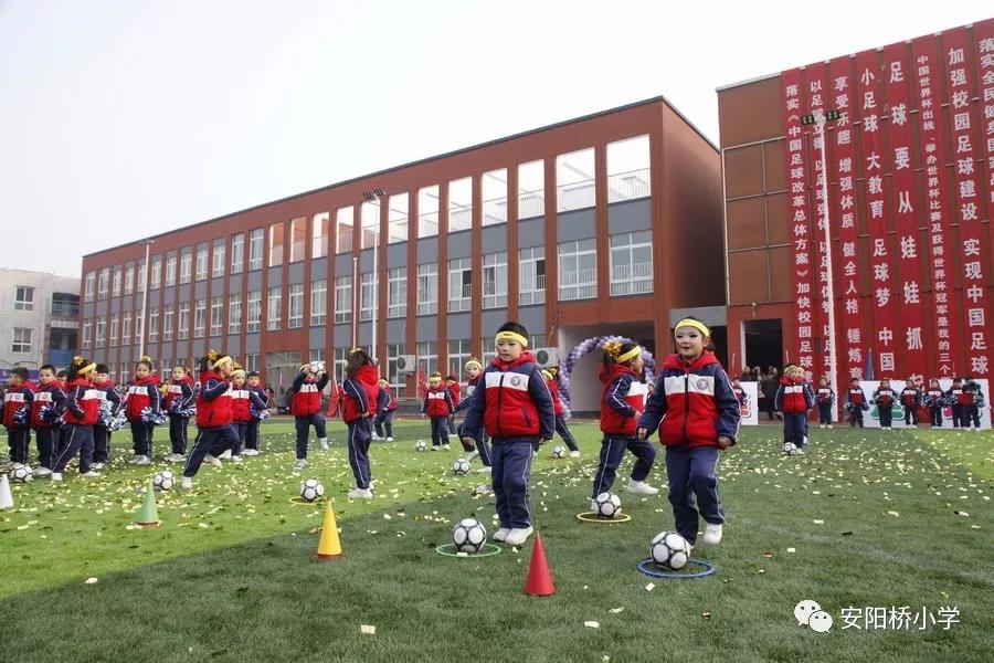 涓囨湪浜夎崳鐧捐姳鍚愯壋涓嬭仈,瓒崇悆涓栫晫鏉ⅵ鎯冲啀鍚埅