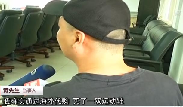 冒充快递员加好友骗局,快递员诈骗新套路