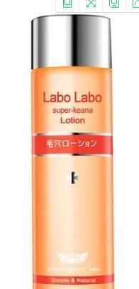 混油皮水油平衡爽肤水推荐,油皮爽肤水水油平衡