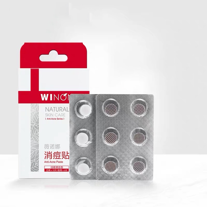 张佳宁气泡面膜,张佳宁同款面膜