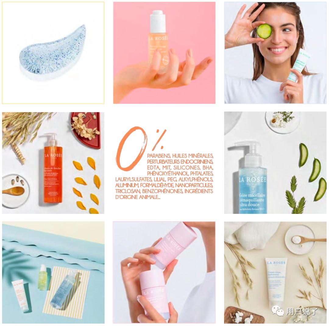 200亿美金+的市场前景,纯素美妆香不香?