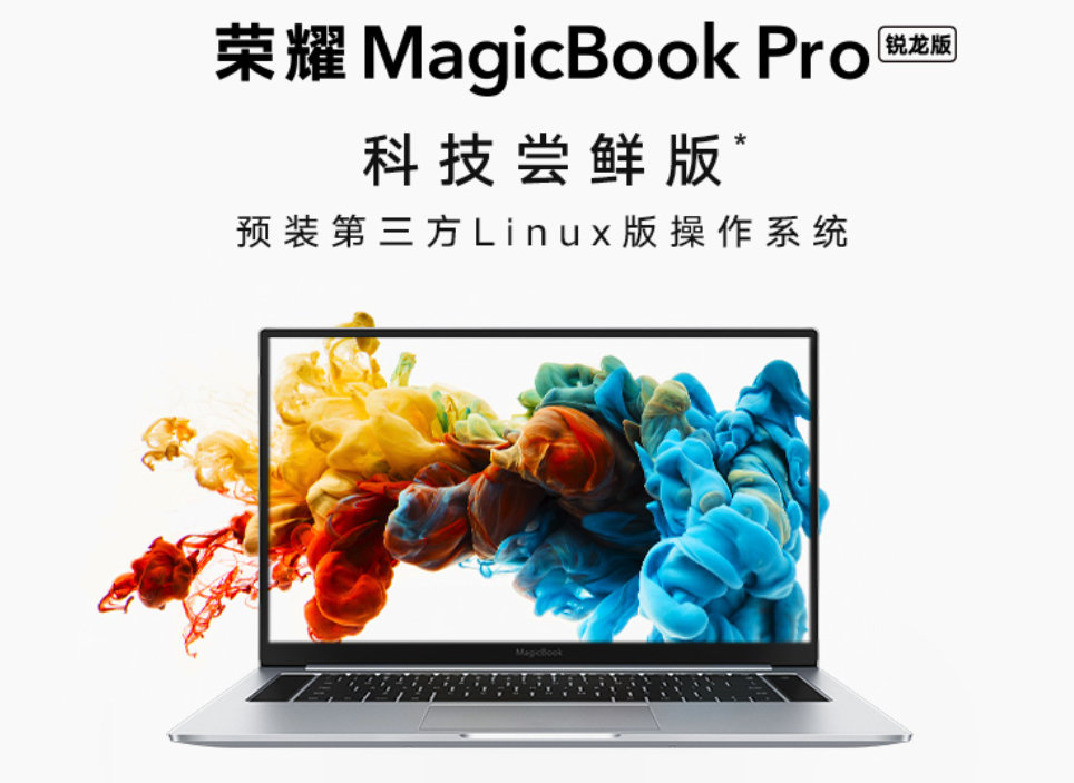 16g内存的笔记本电脑真的够吗,内存升级笔记本推荐哪款