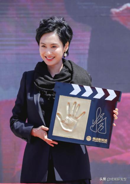 朱茵短发造型大全,朱茵短发复古造型