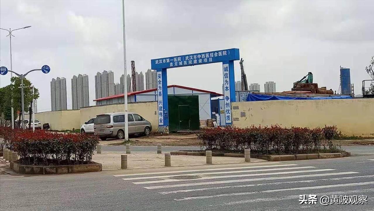 武汉盘龙城体验,武汉盘龙城景观