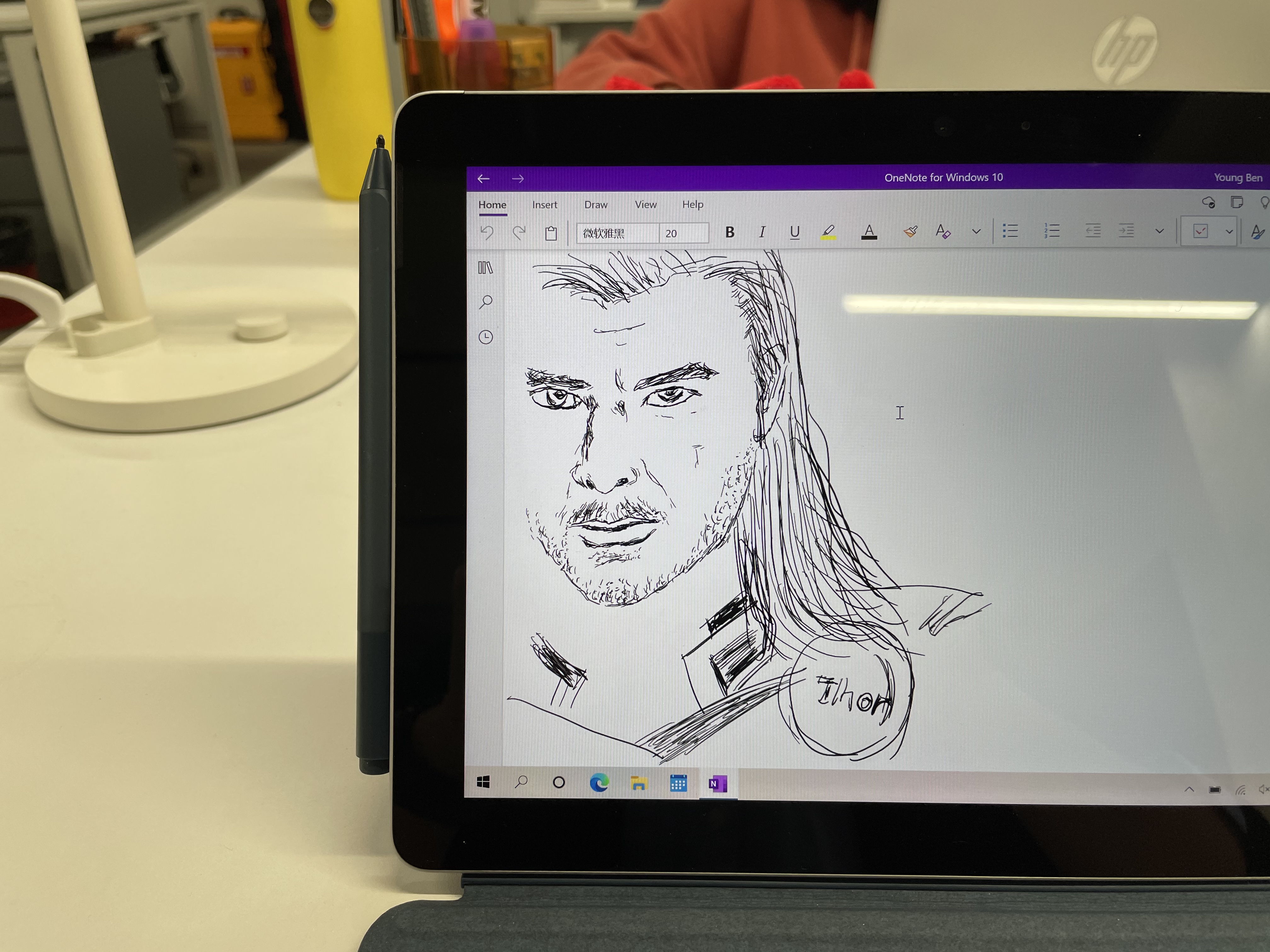 微软surfacego日常使用卡顿吗,surfacegos模式