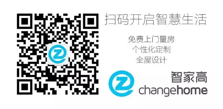 选好智能门锁丨开启无钥匙新时代