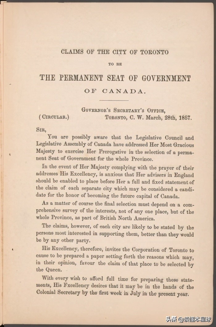 加拿大的首都渥太华是谁定的,加拿大首都什么时候搬到渥太华的