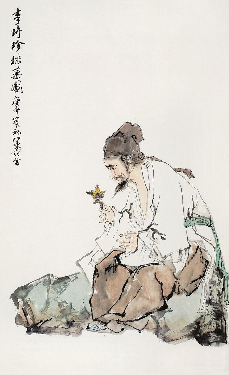 药圣李时珍,李时珍为什么是药圣