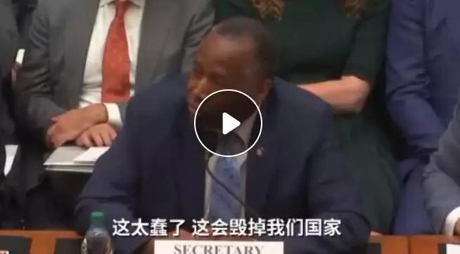 西方政治正确大逃杀:女权、LGBT、黑人谁能吃鸡?