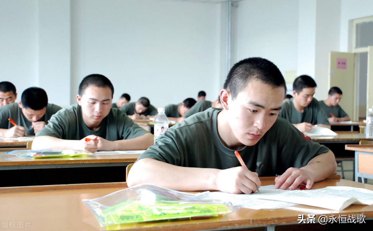 当兵考军校要学籍档案,当兵考军校需要具备哪些条件