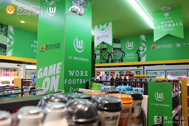 苏宁足球俱乐部最新视频,苏宁足球俱乐部