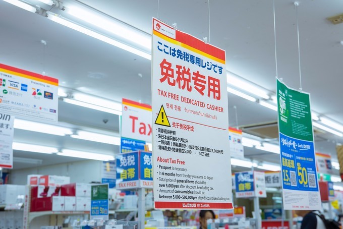 暴走大阪环球影城的一天,暴走大阪京都奈良最强攻略