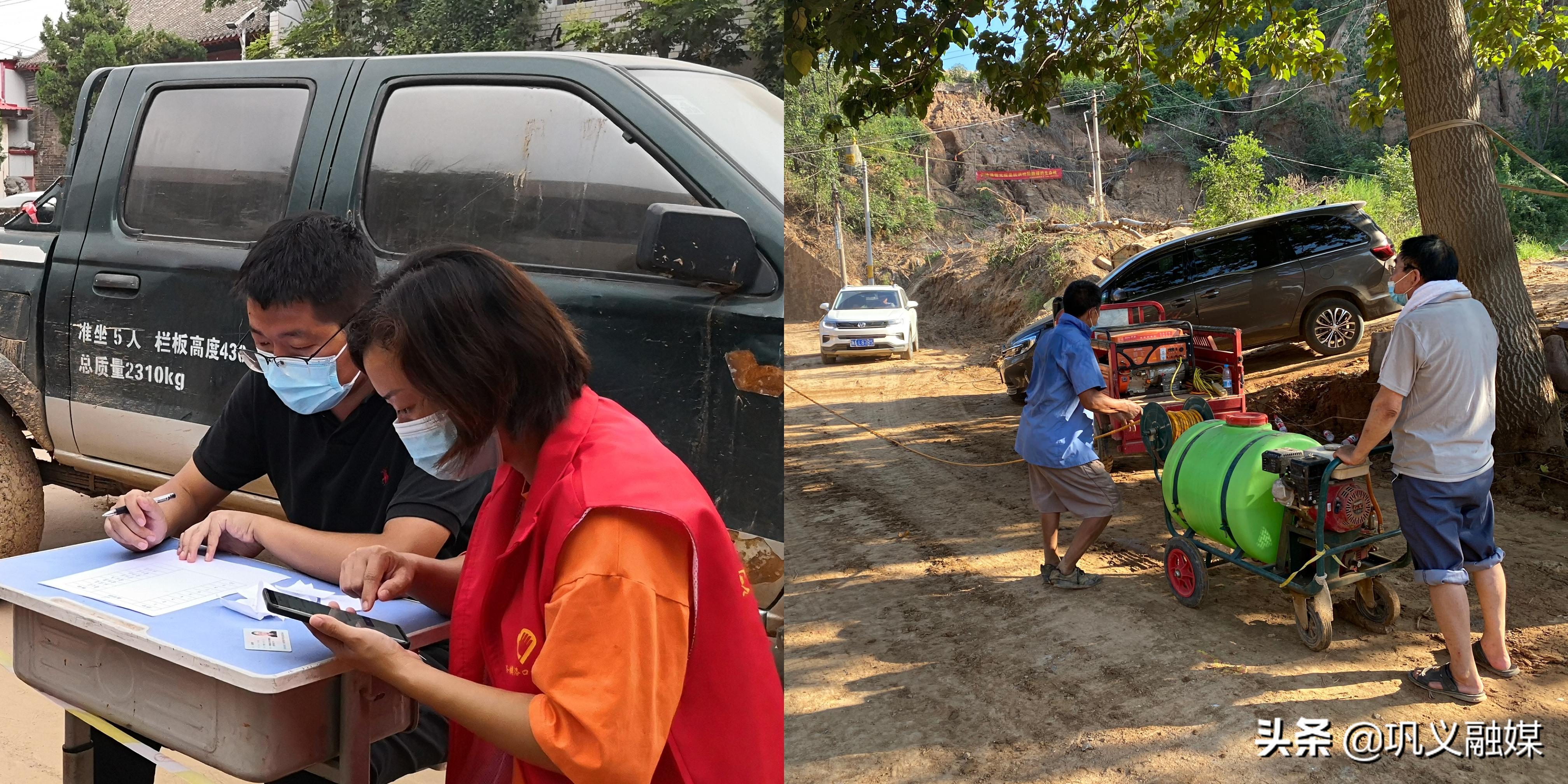 巩义市新华南路社区、费窑村、洛口村加速创建无疫社区（村）