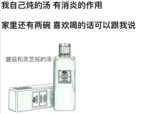 朋友圈代购变身灵魂画手,朋友圈突然多了好多代购