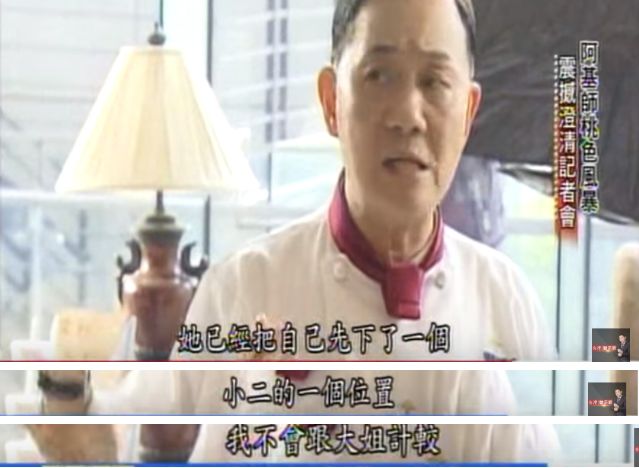 渣男最高境界是怎样的,渣男的最高境界是什么