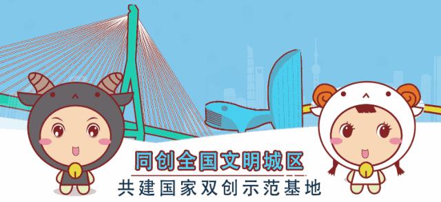 招聘网站排行榜集锦,一周招聘面试预约计划表