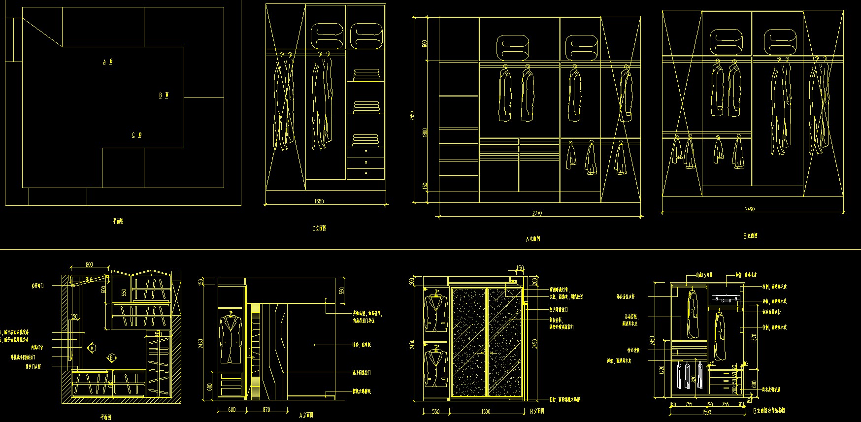 全屋衣柜衣帽间定制效果图,cad衣帽间衣橱内部结构图