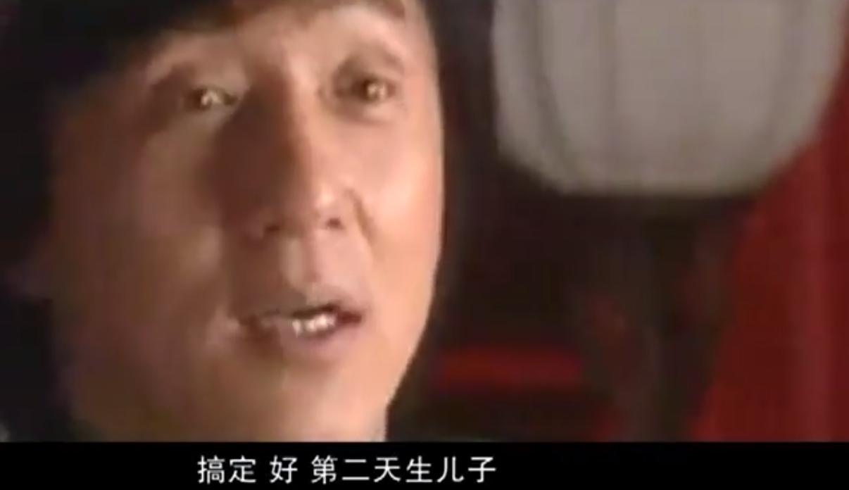 林凤娇30年后,成龙谈林凤娇近况