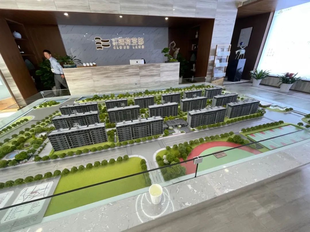 未科拼杀倒计时，倒挂2万+的天空之城、蒲荷芸邸，如何选？