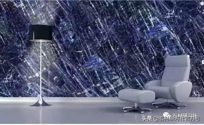 石材蓝色经典,经典蓝石材