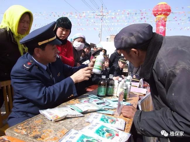 假农药又“爆”大案！1500亩绝产！如何才能避免买到假农药？