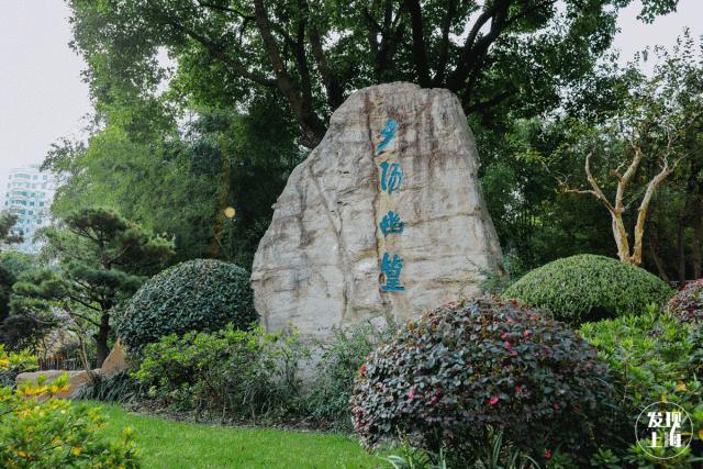 上海宋城免费景点,上海一日游攻略必去景点免费