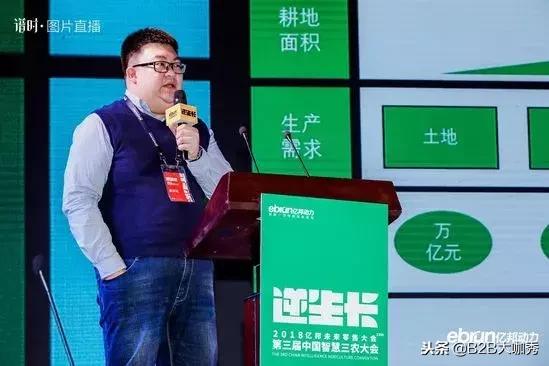 大丰收服务怎么样,大丰收农业技术服务