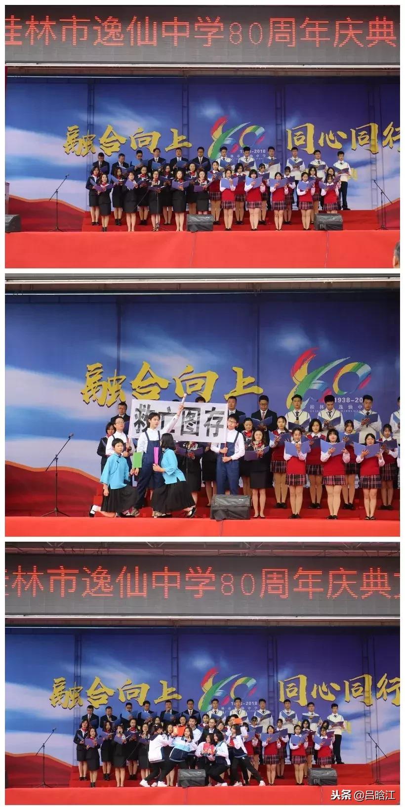 筚路蓝缕玉汝于成读音,筚路蓝缕玉汝于成谁写的