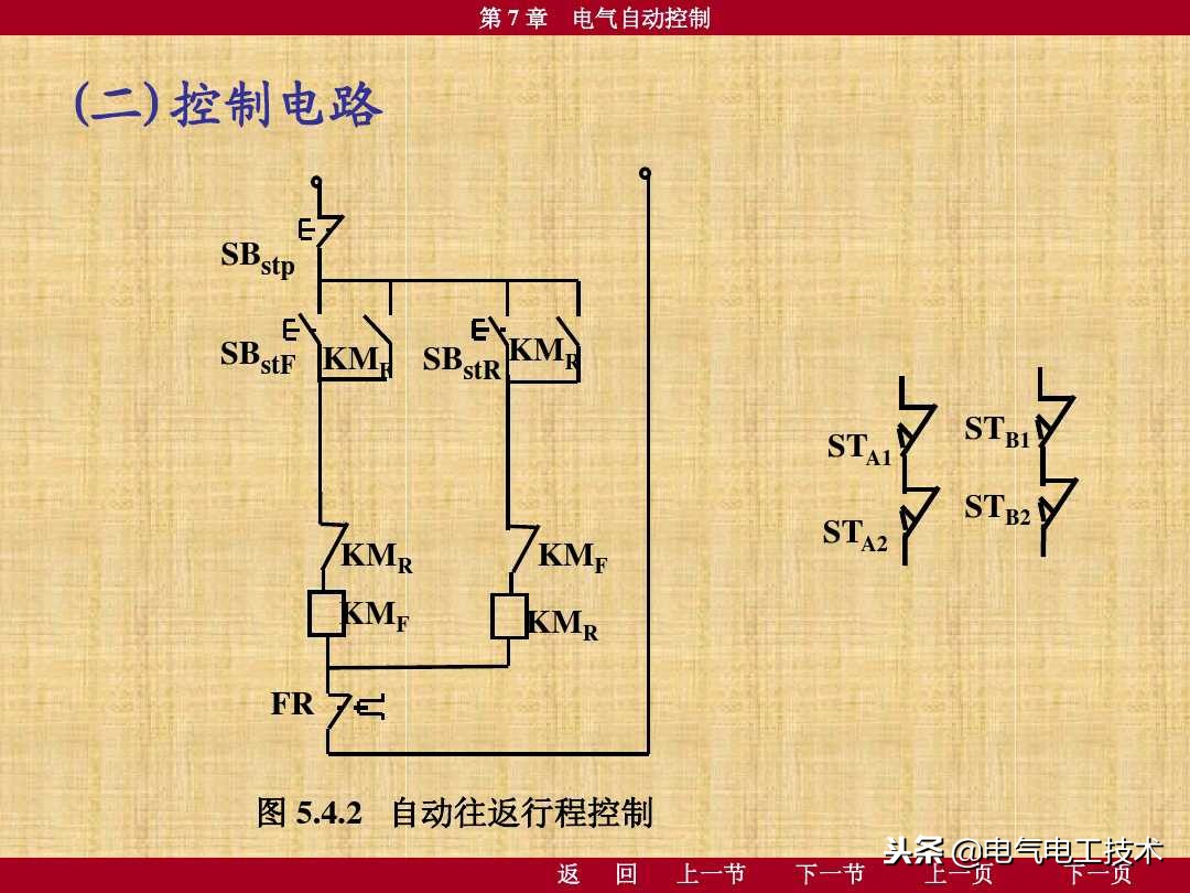 电工电路原理图经典电路图,学电工如何学会看懂电路图