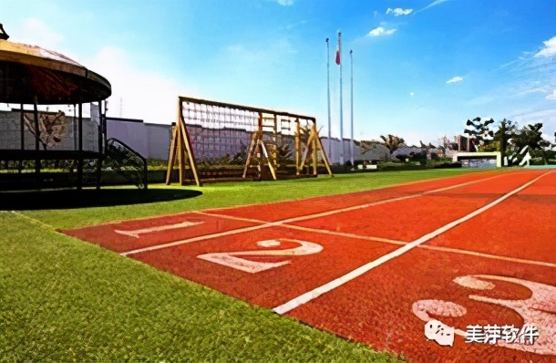 美萍软件教学,美萍软件管理怎么样