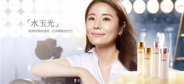 资生堂好用单品推荐,资生堂旗下热销品牌