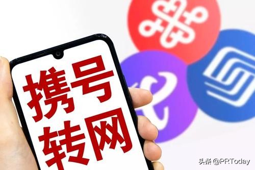 5元保号哪个划算,5元保号套餐什么意思