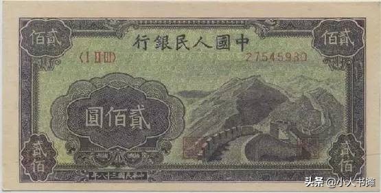 第一版人民币5000票样,第一套人民币票样有价值吗