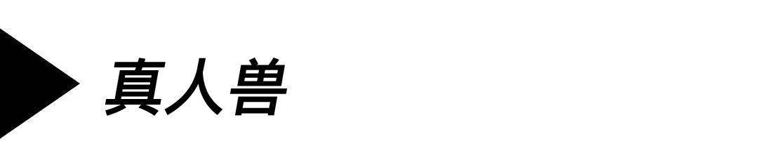 男小牛皮翻毛皮复古做旧皮衣,牛皮复古做旧皮衣男中长款